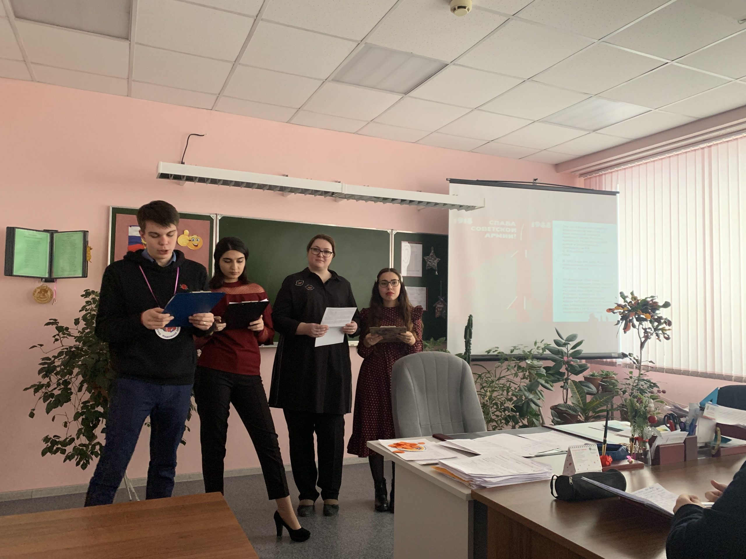 День защитника Отечества