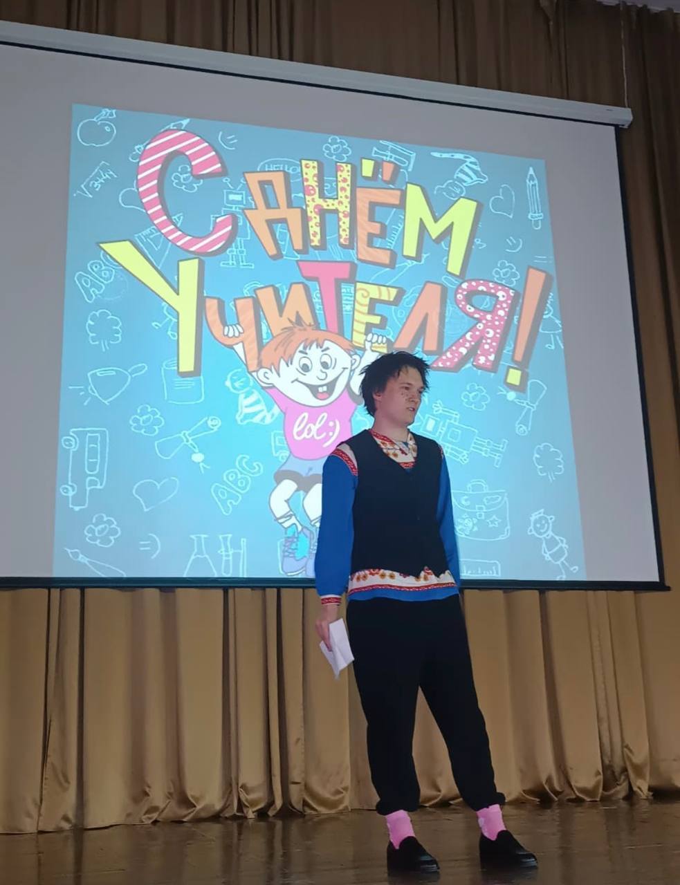 ТЕЛЕКАНАЛ "ПРАЗДНИЧНЫЙ!"
