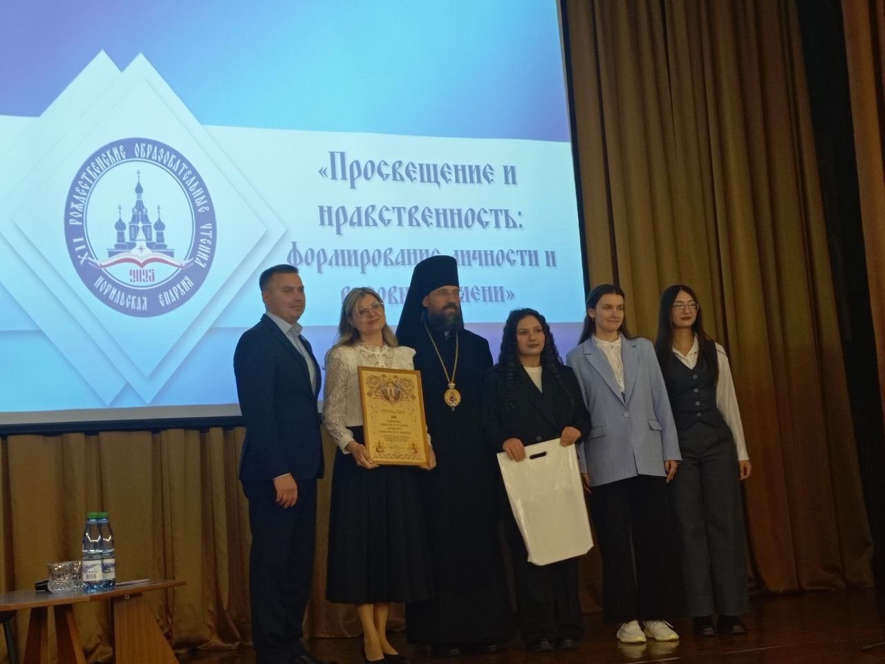 ПРОСВЕЩЕНИЕ И НРАВСТВЕННОСТЬ