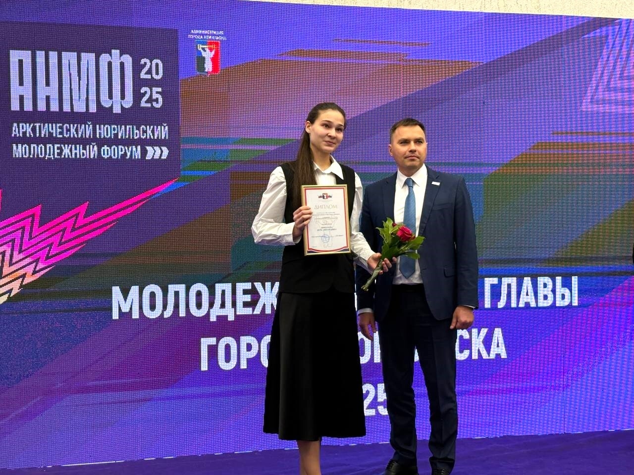 Гордимся! Радуемся! Поздравляем!