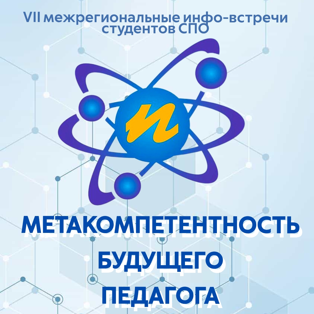 Гордимся нашими талантами!